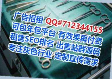 上海代怀安防工作室